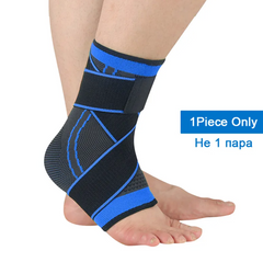 Compression Ankle Support