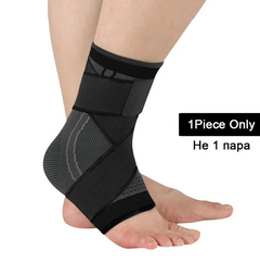 Compression Ankle Support