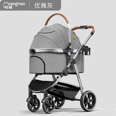 Luxury Folding Pet Stroller | Aluminum Frame | Medium Dogs