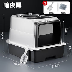 Extra Large Enclosed Cat Litter Box with Drawer System