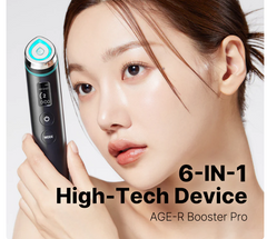 Facial Lifting & Massage Beauty Device | Sculpt, Firm & Rejuvenate
