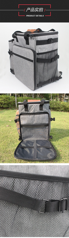 Pet Supplies Travel Organiser Bag
