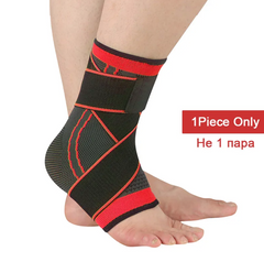 Compression Ankle Support