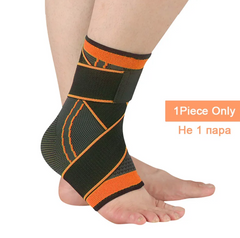 Compression Ankle Support