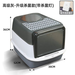 Extra Large Enclosed Cat Litter Box with Drawer System
